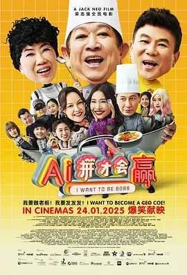 国产欧美日韩免费一区二区