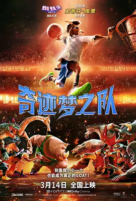快猫看片
