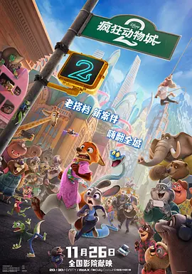 综合国产视频