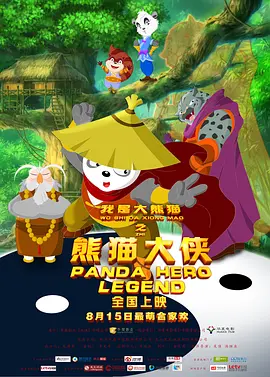 久草婷婷