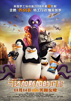 在线免费日韩av