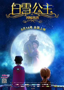 四虎成人精品在永久免费