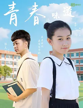 奴下奴一视频丨vk