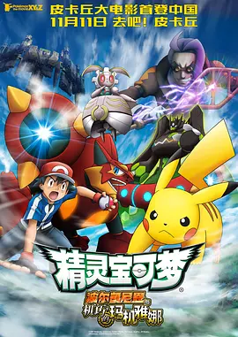 亚洲一区亚洲二区