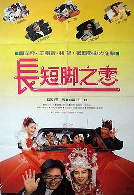 欧美日韩综合久久
