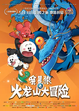 欧美精品1区2区3区