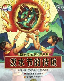 精品国产三级a∨在线观看