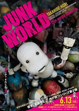 国产亚洲精品综合一区91