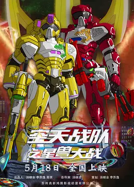 gogo人体做爰大胆裸体直播