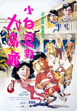 于美香