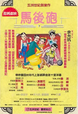 国产98在线传媒在线视频