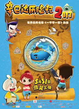 欧美精品色