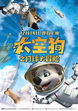 www精品一区二区三区四区
