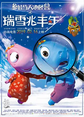 一本色道久久综合亚洲精品高清