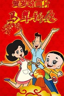 在线播放国产一区