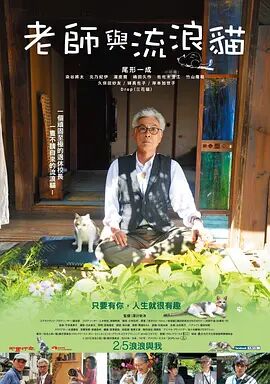 亚洲色欧美另类