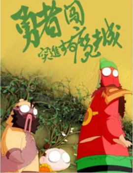 91精品一区二区三区久久久久