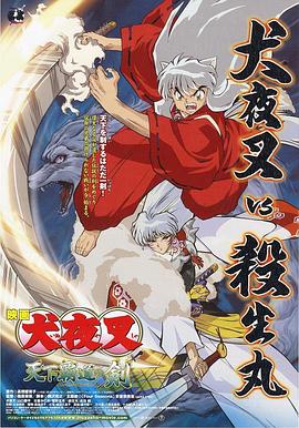 日韩精品欧美高清区