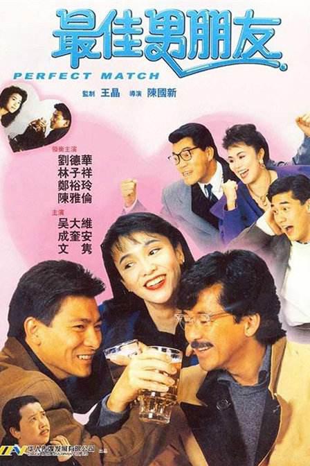 看看免费a一片欧