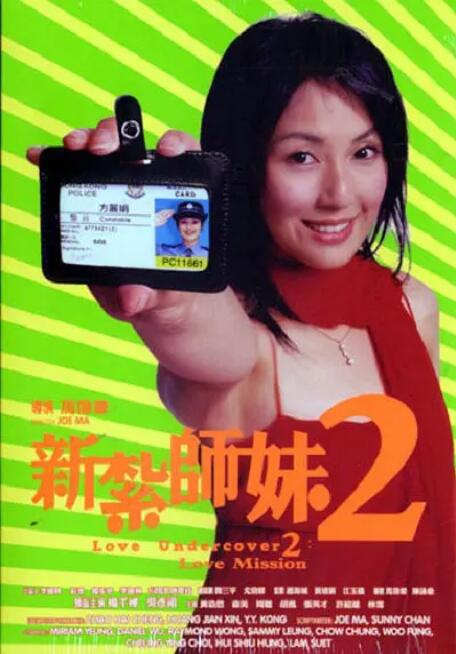 日韩在线第一区