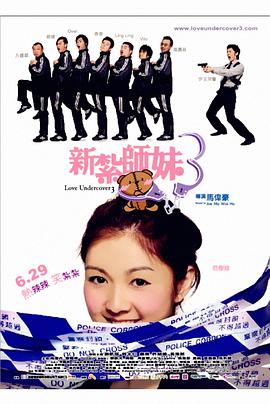 亚洲美女高清一区二区三区