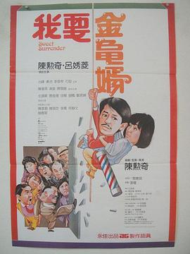 aa级一级天堂片免费观看