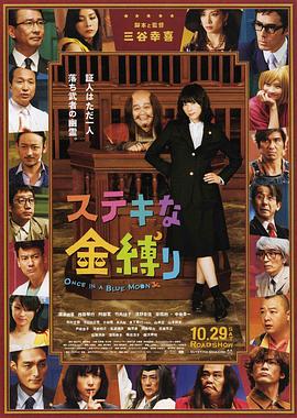国产合集 magnet