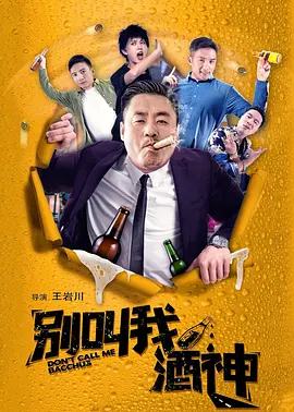 久久婷婷国产精品香蕉
