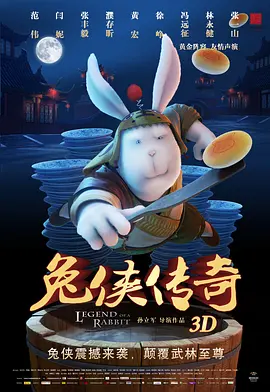 亚洲国产一区二区三区a毛片
