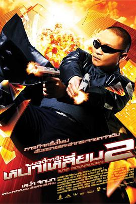 久久福利资源站