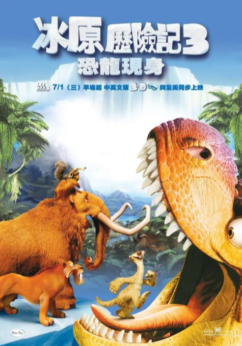 表哥派对上的不可阻挡的意图