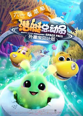 好看华人华人经典play