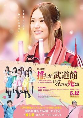 和我的继母Ryouka Yabuki发生性关系