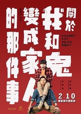 国产成人精品高清免费