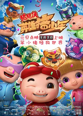 伊人久久电影