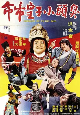 亚洲五月七月丁香缴情