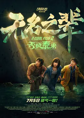 亚洲23p