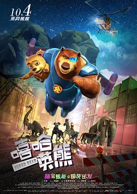 免费看的黄色的网站