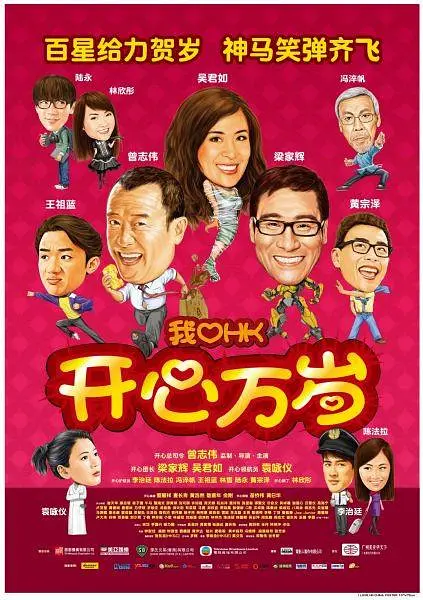 女性性生活直播