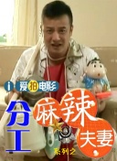 五月花网
