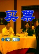 精品麻豆国产