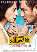 欧美日韩导航