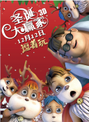 国产大片黄