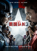国产一区二区三区在线观看免费