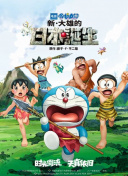 久久国产精品成人免费古装