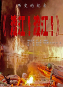 永久免费精品视频