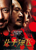 色成人在线