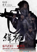 内裤里的世界