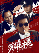 免费一区二区