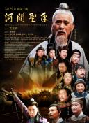 国产视频亚洲